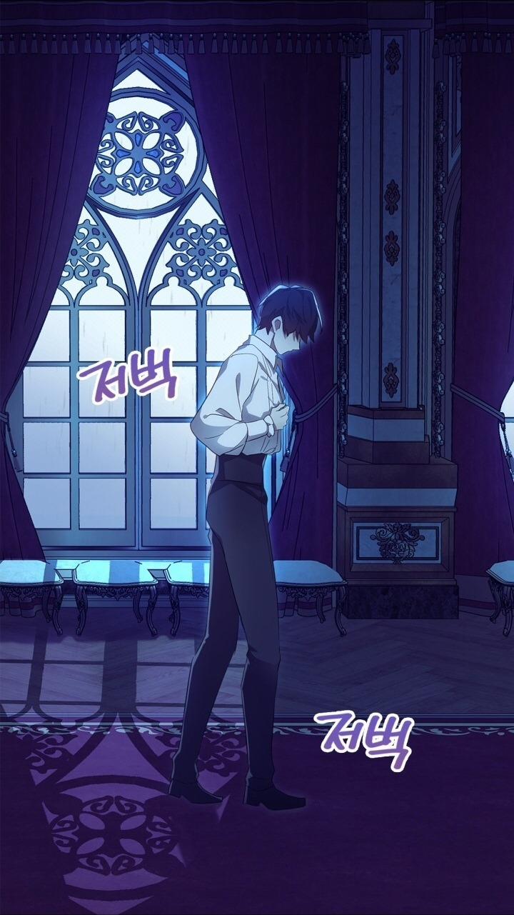 Tôi Đã Cứu Lấy Em Trai Của Nam Chính 48 trang 57