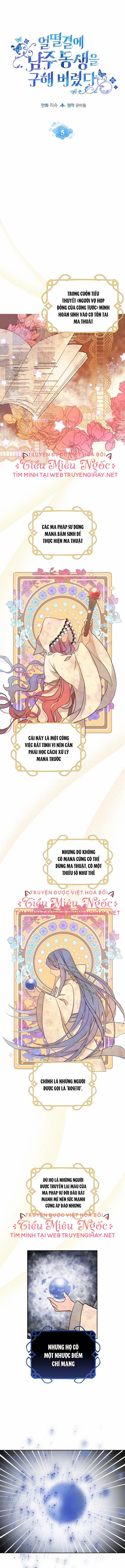 Tôi Đã Cứu Lấy Em Trai Của Nam Chính 5 trang 0