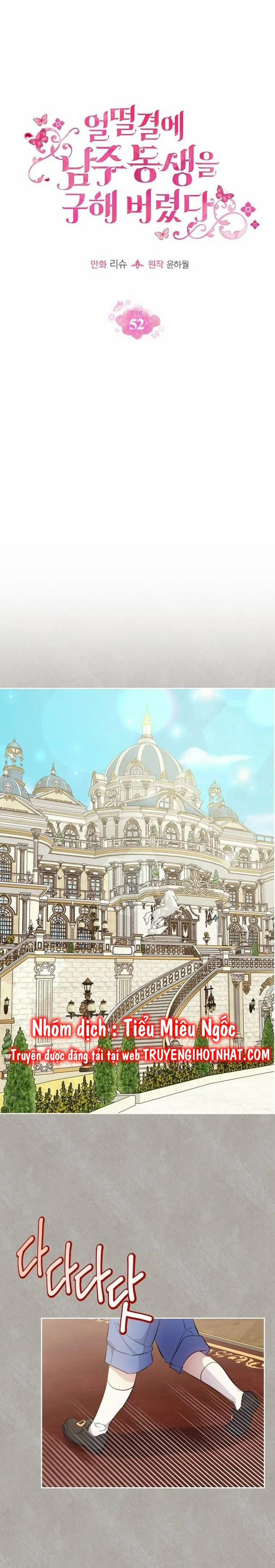 Tôi Đã Cứu Lấy Em Trai Của Nam Chính 52 trang 6