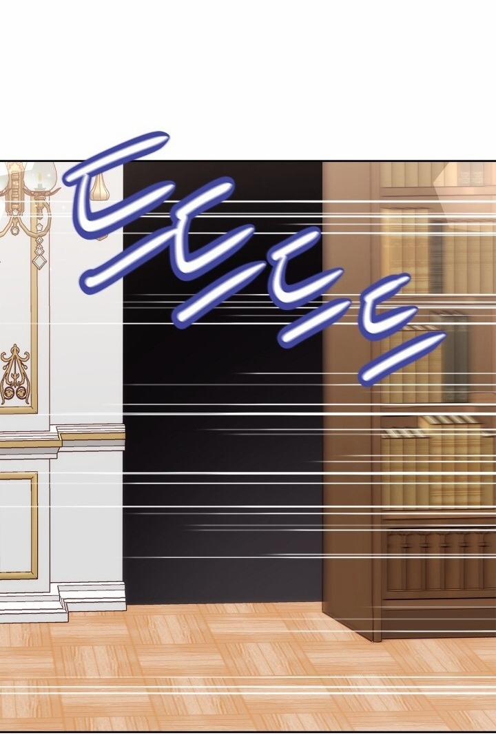 Tôi Đã Cứu Lấy Em Trai Của Nam Chính 60 trang 28