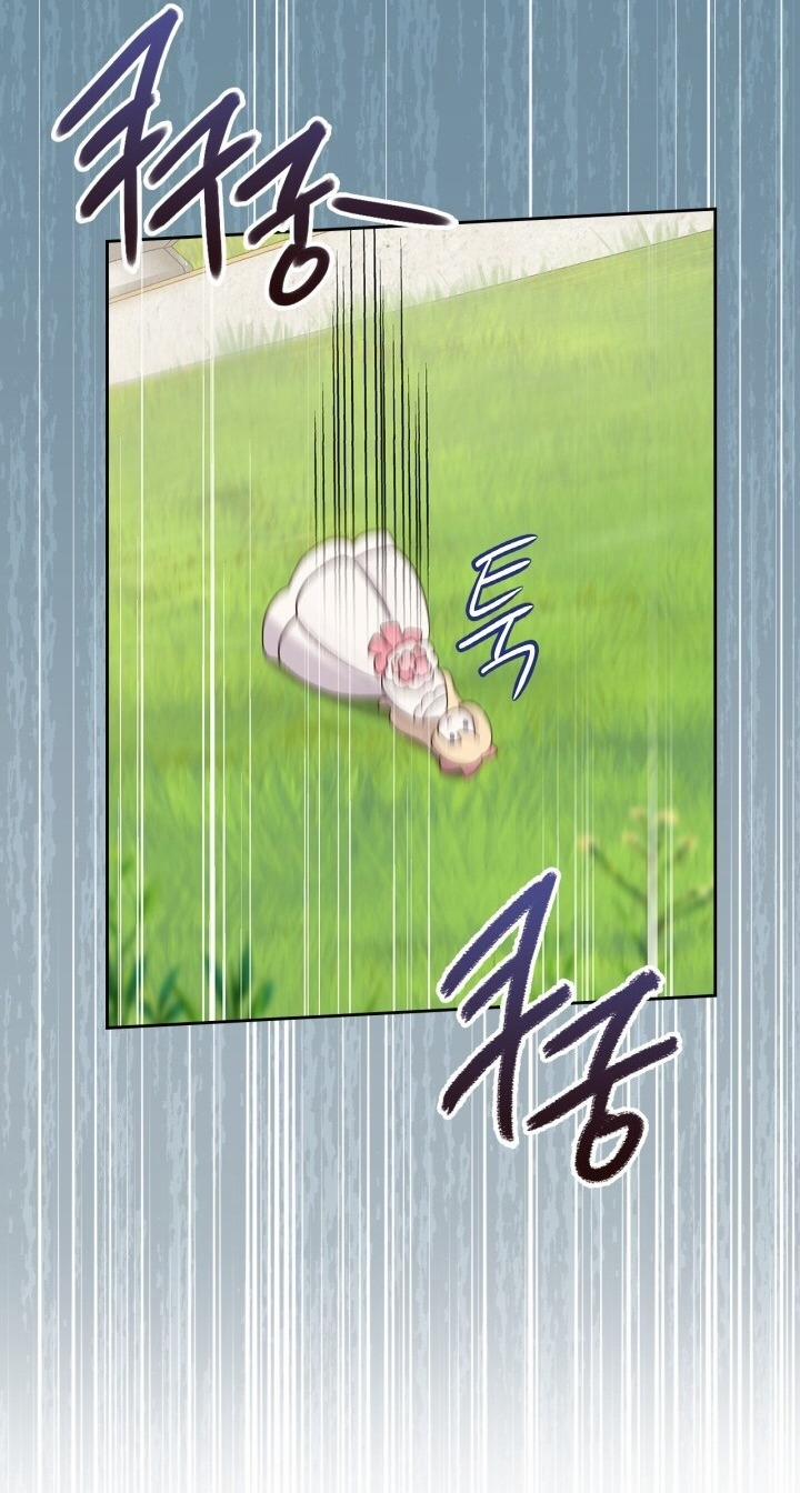 Tôi Đã Cứu Lấy Em Trai Của Nam Chính 60 trang 50