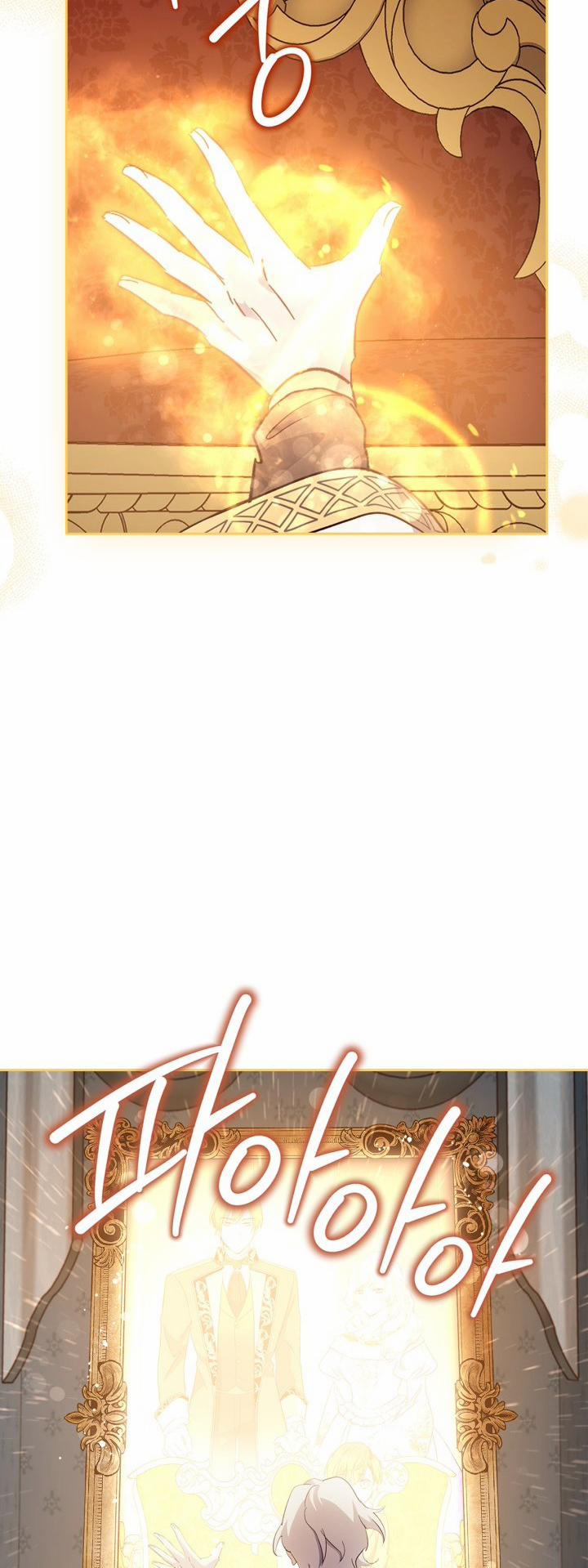 Tôi Đã Cứu Lấy Em Trai Của Nam Chính 65 trang 54