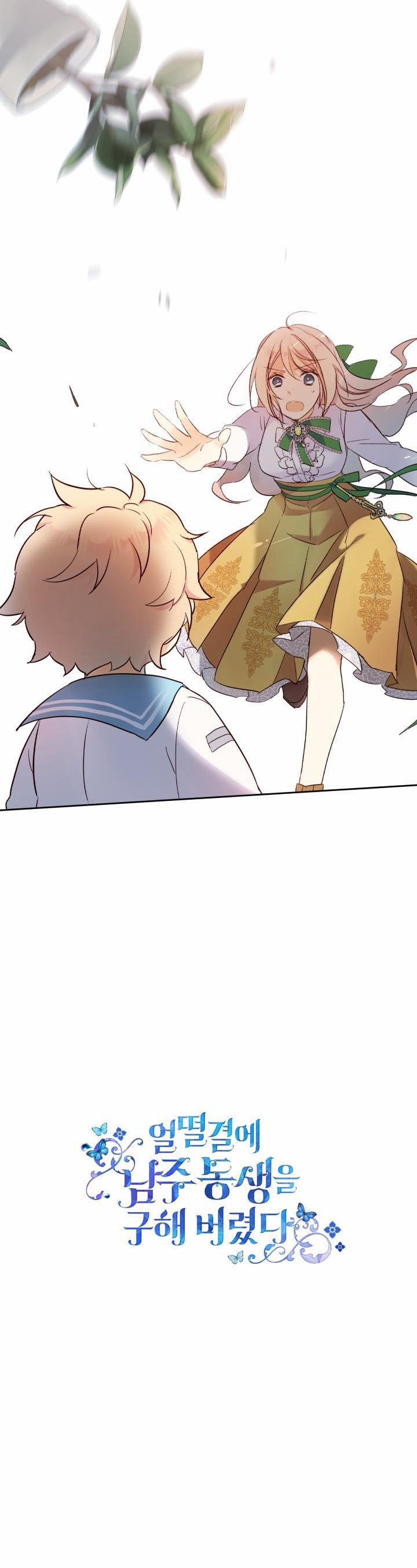 Tôi Đã Cứu Lấy Em Trai Của Nam Chính 7 trang 8