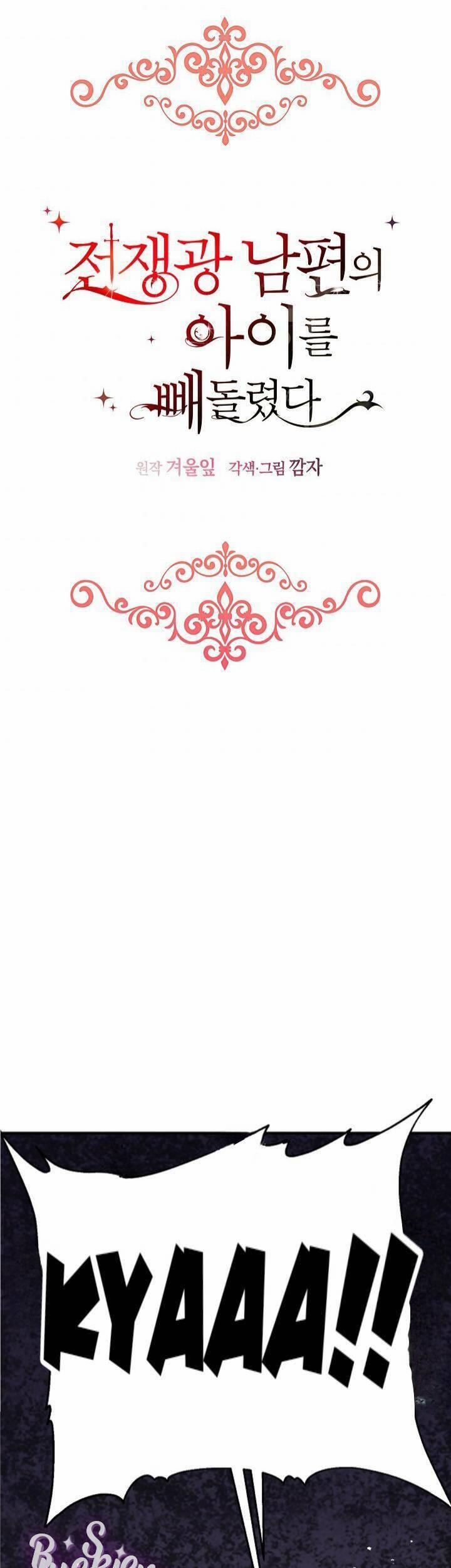 Tôi Đã Đánh Cắp Đứa Con Của Người Chồng Cuồng Chiến Tranh 20 trang 26