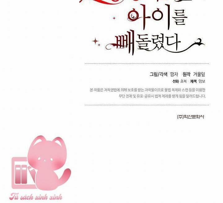 Tôi Đã Đánh Cắp Đứa Con Của Người Chồng Cuồng Chiến Tranh 21 trang 63