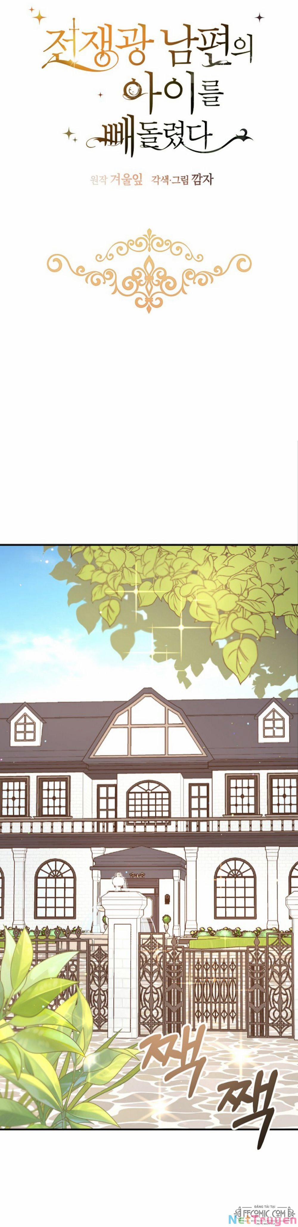 Tôi Đã Đánh Cắp Đứa Con Của Người Chồng Cuồng Chiến Tranh 24 trang 8