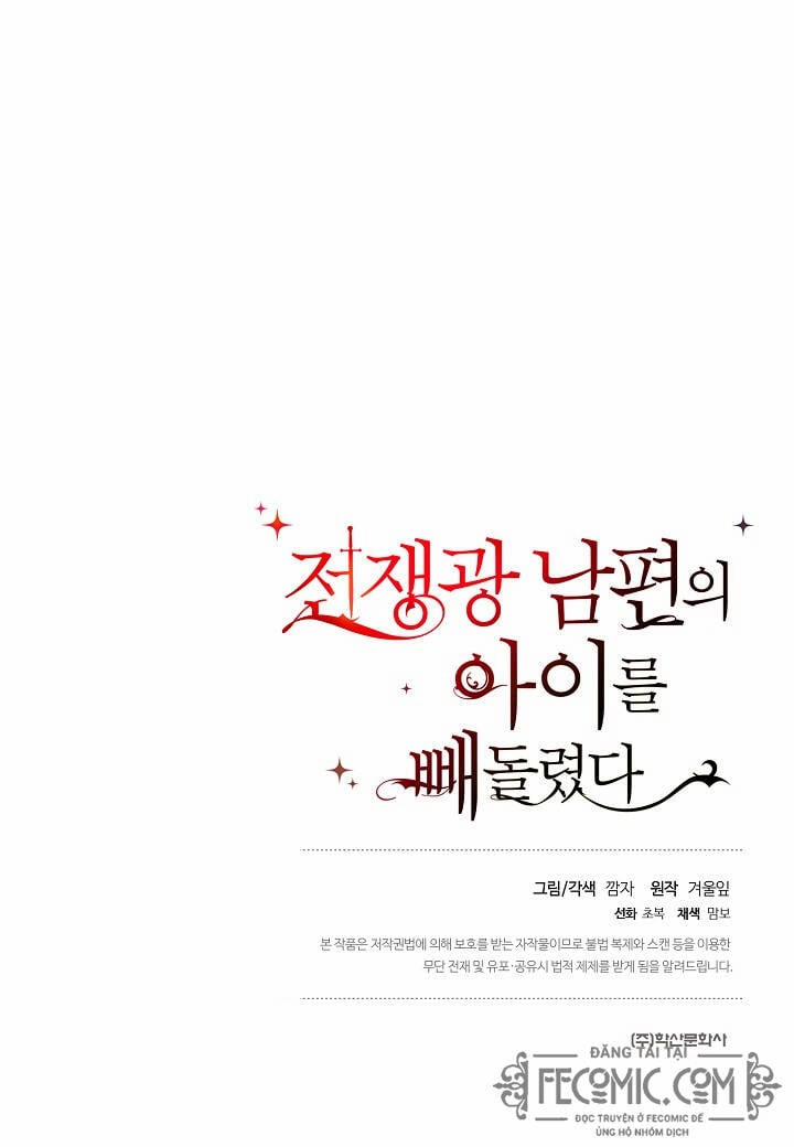 Tôi Đã Đánh Cắp Đứa Con Của Người Chồng Cuồng Chiến Tranh 32 trang 113