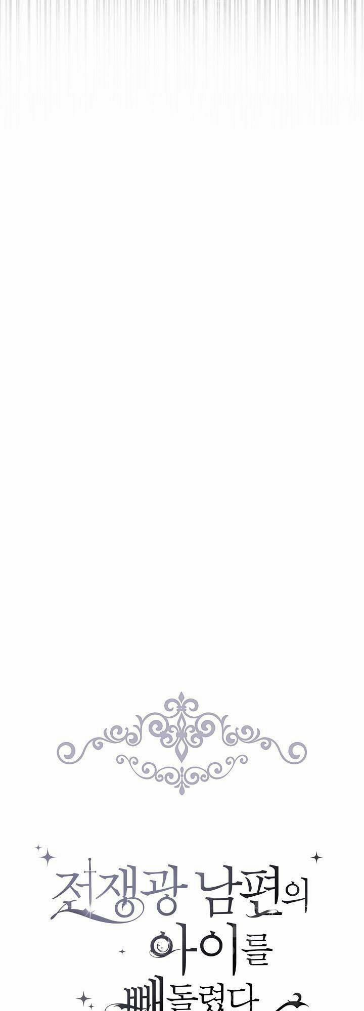 Tôi Đã Đánh Cắp Đứa Con Của Người Chồng Cuồng Chiến Tranh 37 trang 59