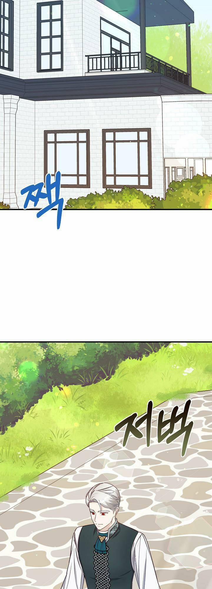 Tôi Đã Đánh Cắp Đứa Con Của Người Chồng Cuồng Chiến Tranh 37 trang 7