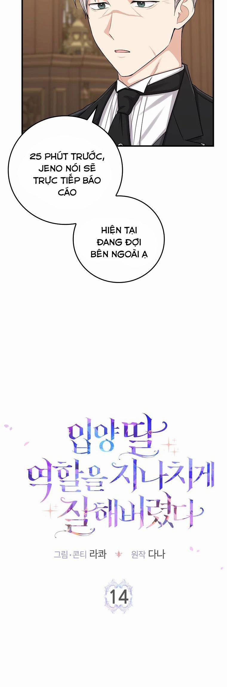 Tôi Đã Diễn Tròn Vai Một Đứa Con Gái Nuôi 14 trang 11