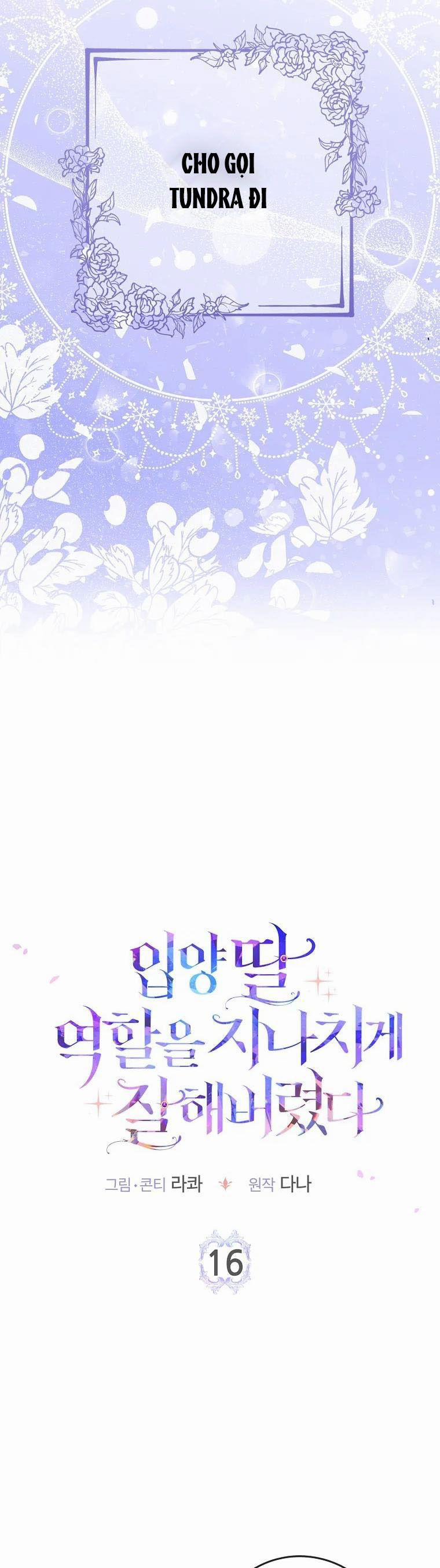 Tôi Đã Diễn Tròn Vai Một Đứa Con Gái Nuôi 16 trang 4