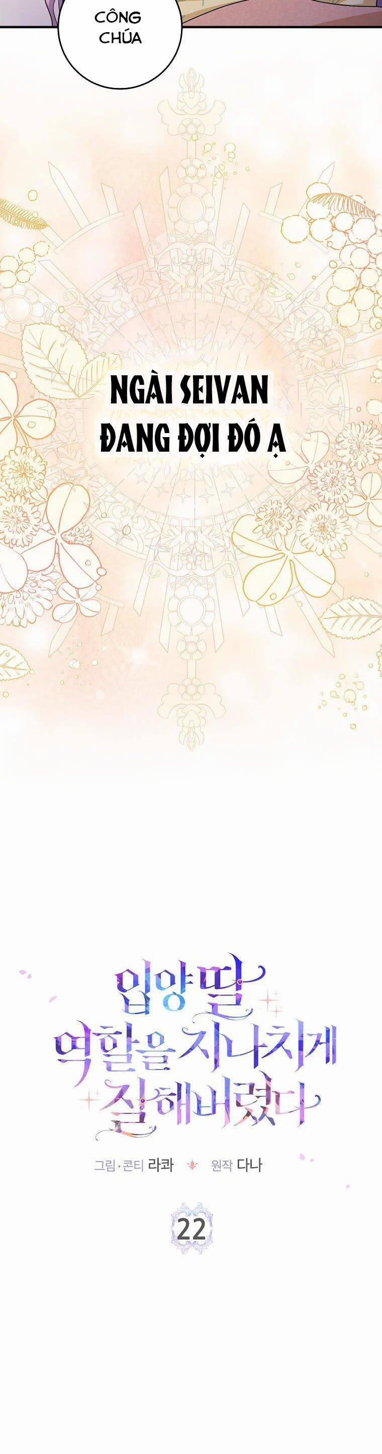 Tôi Đã Diễn Tròn Vai Một Đứa Con Gái Nuôi 22 trang 4