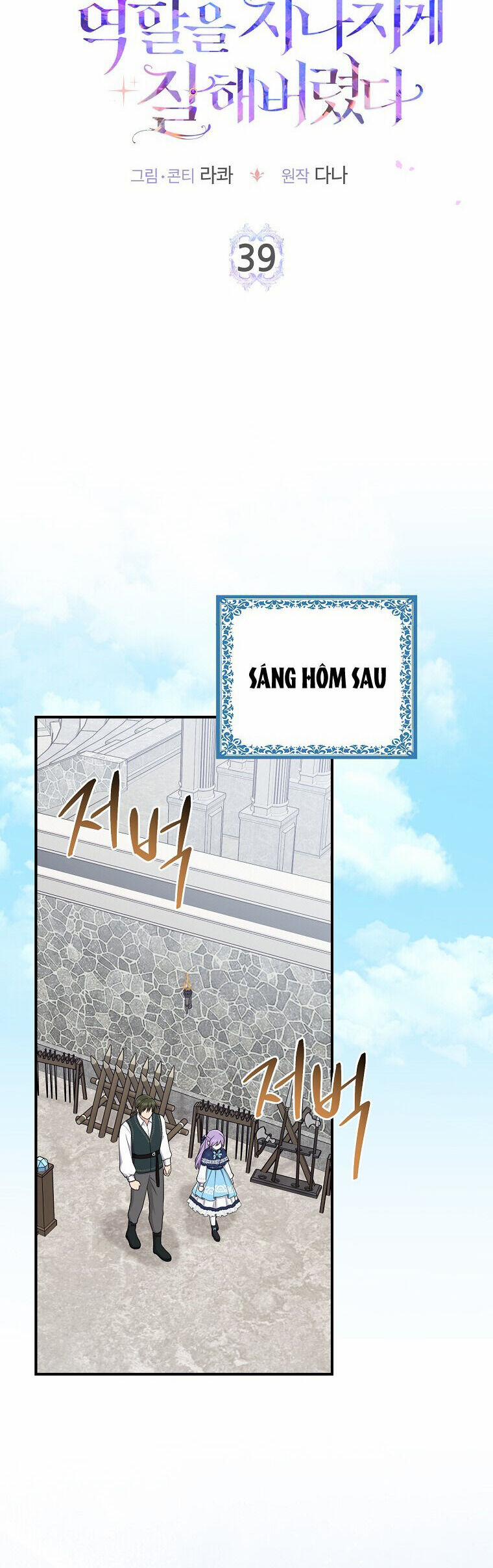 Tôi Đã Diễn Tròn Vai Một Đứa Con Gái Nuôi 39 trang 7