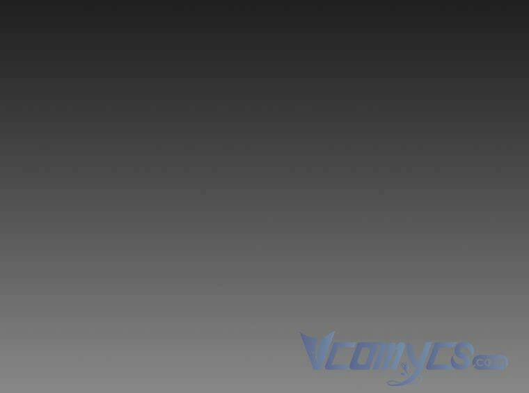 Tôi Đã Đình Công Vì Đã Đến Hạn Chót 1 trang 85