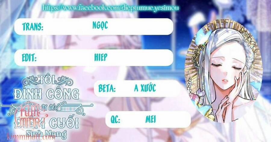 Tôi Đã Đình Công Vì Đã Đến Hạn Chót 12 trang 0