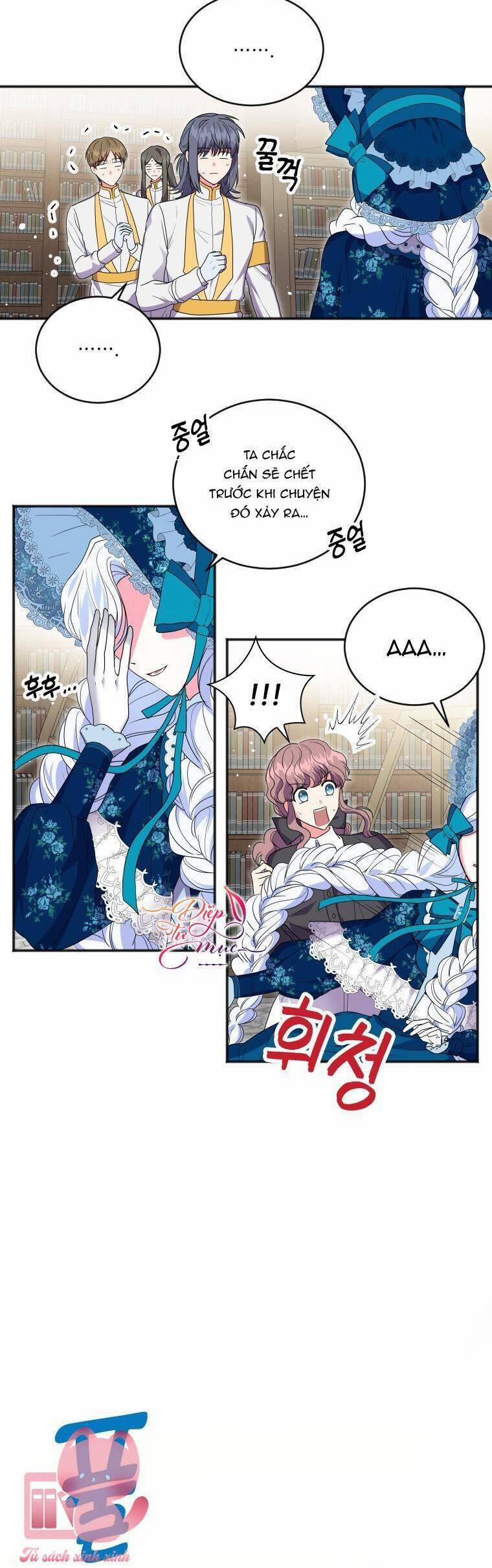 Tôi Đã Đình Công Vì Đã Đến Hạn Chót 15 trang 17