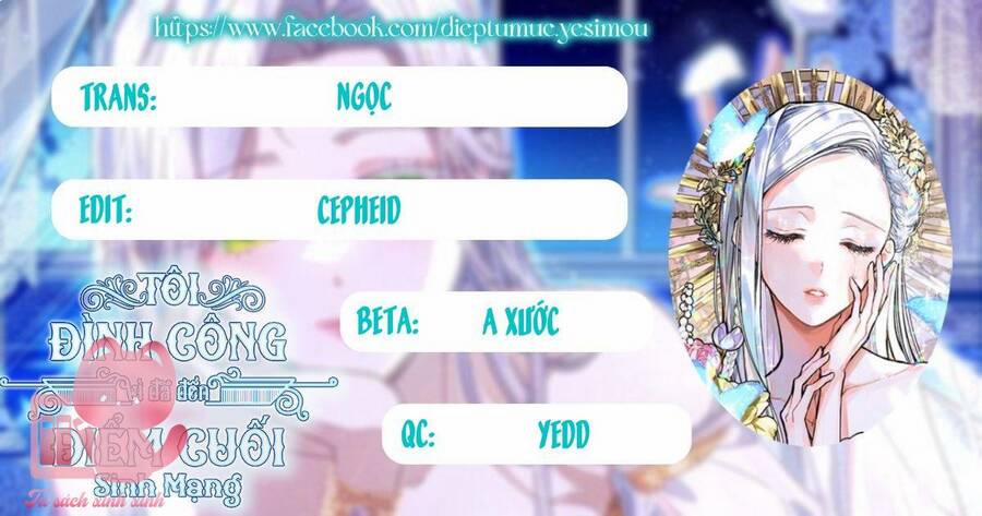 Tôi Đã Đình Công Vì Đã Đến Hạn Chót 17 trang 1