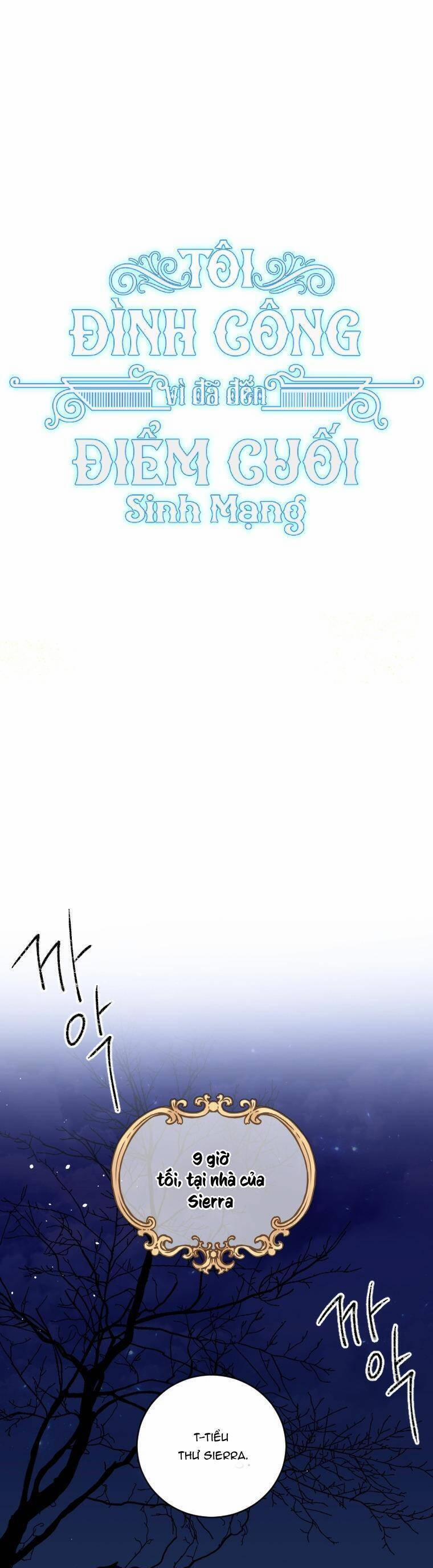 Tôi Đã Đình Công Vì Đã Đến Hạn Chót 18 trang 14