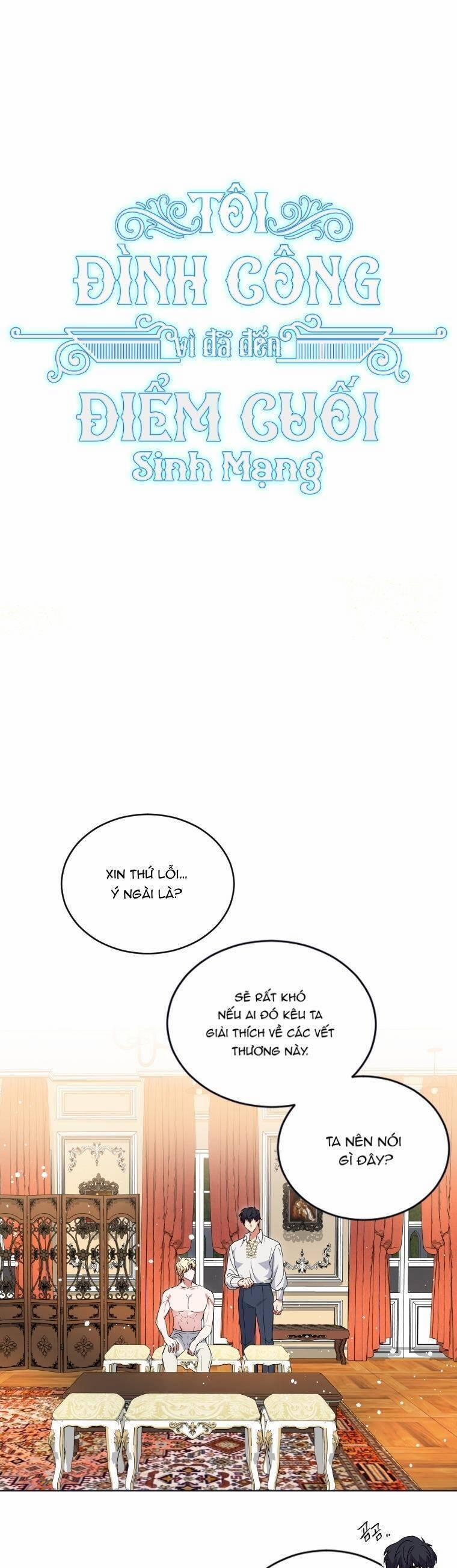 Tôi Đã Đình Công Vì Đã Đến Hạn Chót 22 trang 2