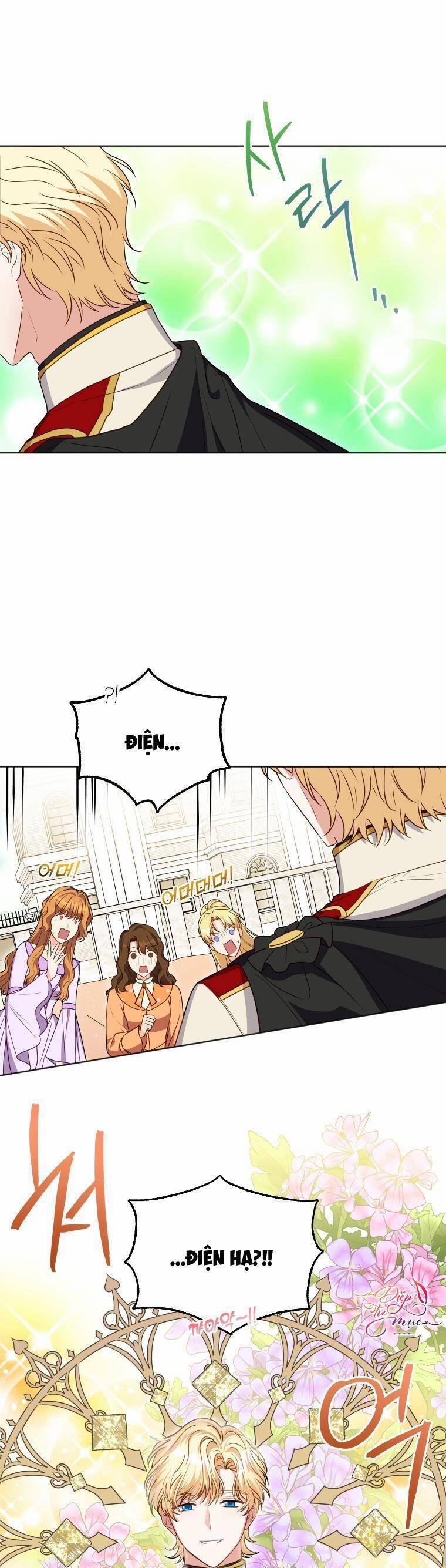 Tôi Đã Đình Công Vì Đã Đến Hạn Chót 25 trang 12