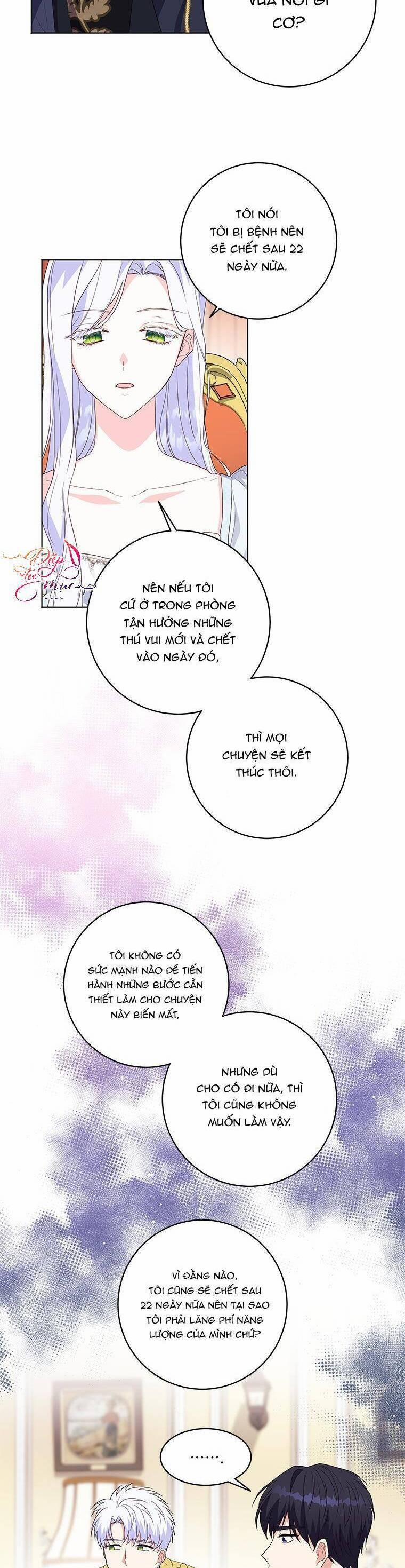 Tôi Đã Đình Công Vì Đã Đến Hạn Chót 26 trang 16