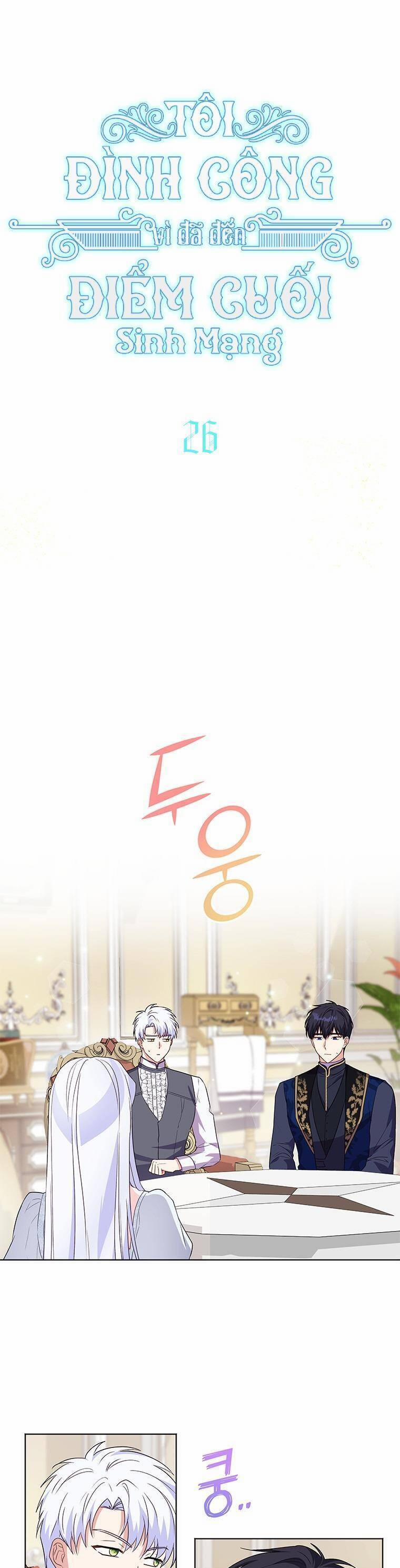 Tôi Đã Đình Công Vì Đã Đến Hạn Chót 26 trang 2