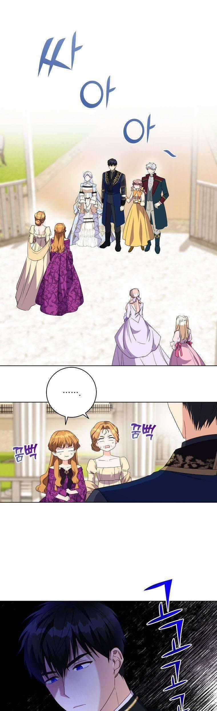 Tôi Đã Đình Công Vì Đã Đến Hạn Chót 28 trang 1