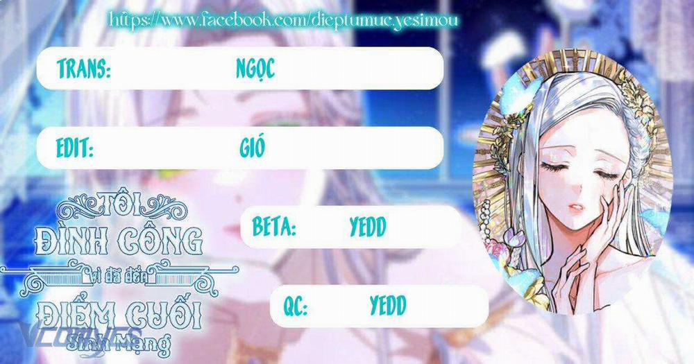 Tôi Đã Đình Công Vì Đã Đến Hạn Chót 29 trang 0