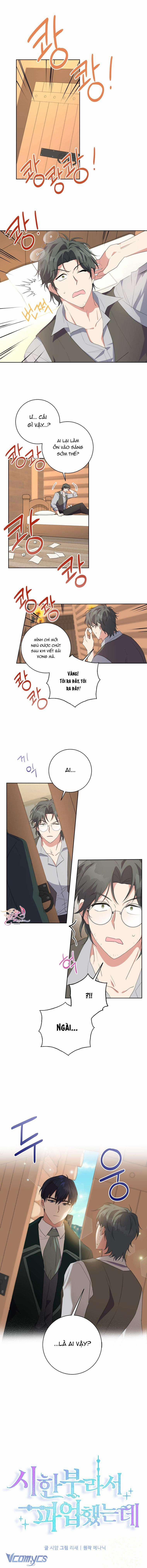 Tôi Đã Đình Công Vì Đã Đến Hạn Chót 30 trang 1