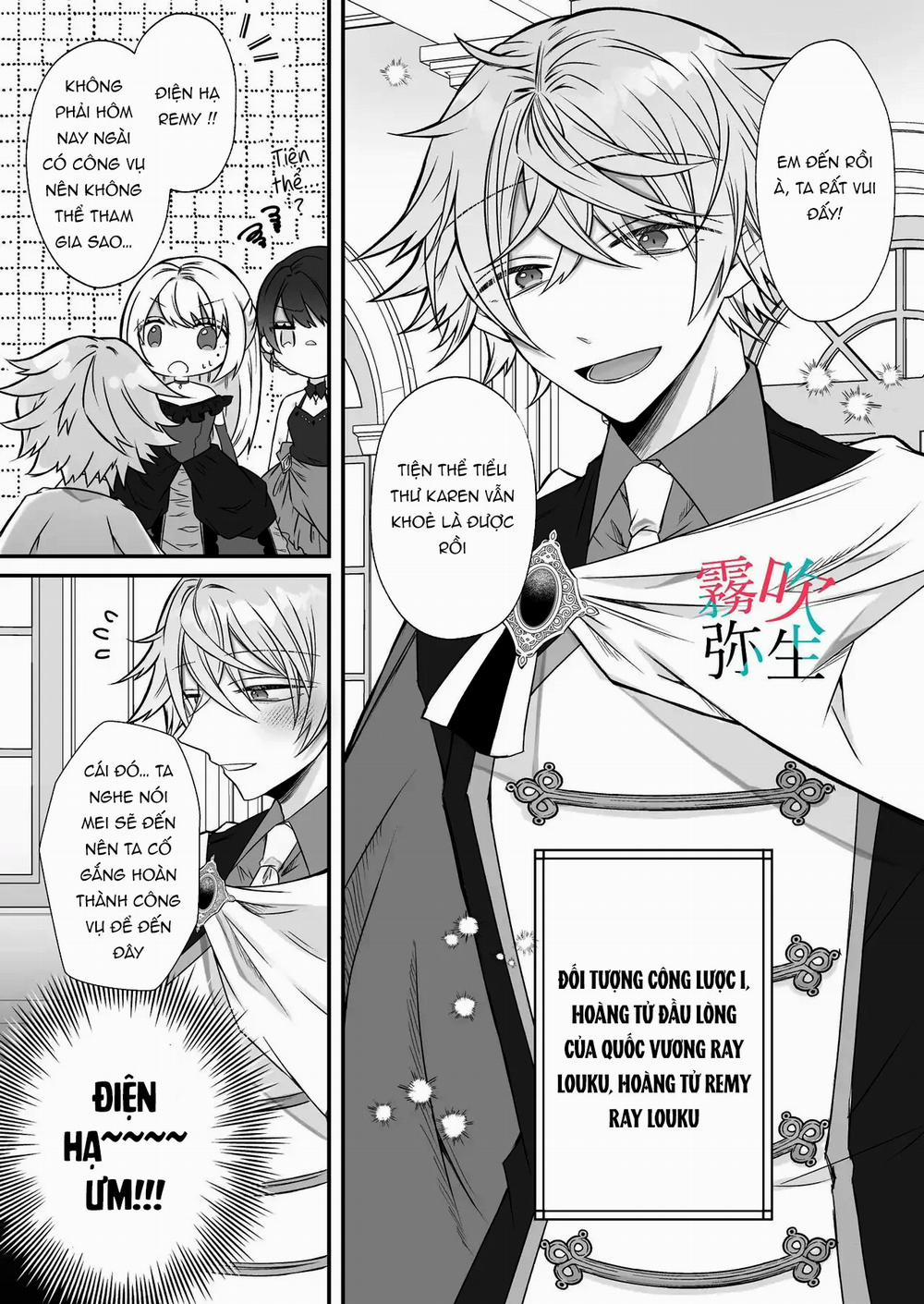 Tôi Đã Đóng Vai Tiểu Thư Phản Diện Nhưng Vị Điện Hạ Chung Thủy Ưa Chiều Chuộng Vẫn Không Chịu Để Tôi Yên 1.1 trang 6