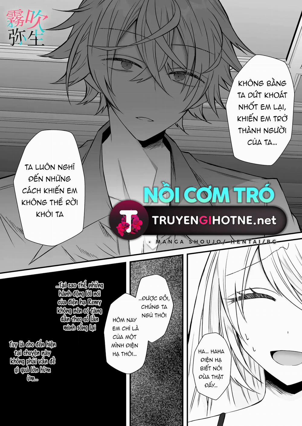 Tôi Đã Đóng Vai Tiểu Thư Phản Diện Nhưng Vị Điện Hạ Chung Thủy Ưa Chiều Chuộng Vẫn Không Chịu Để Tôi Yên 1.2 trang 6