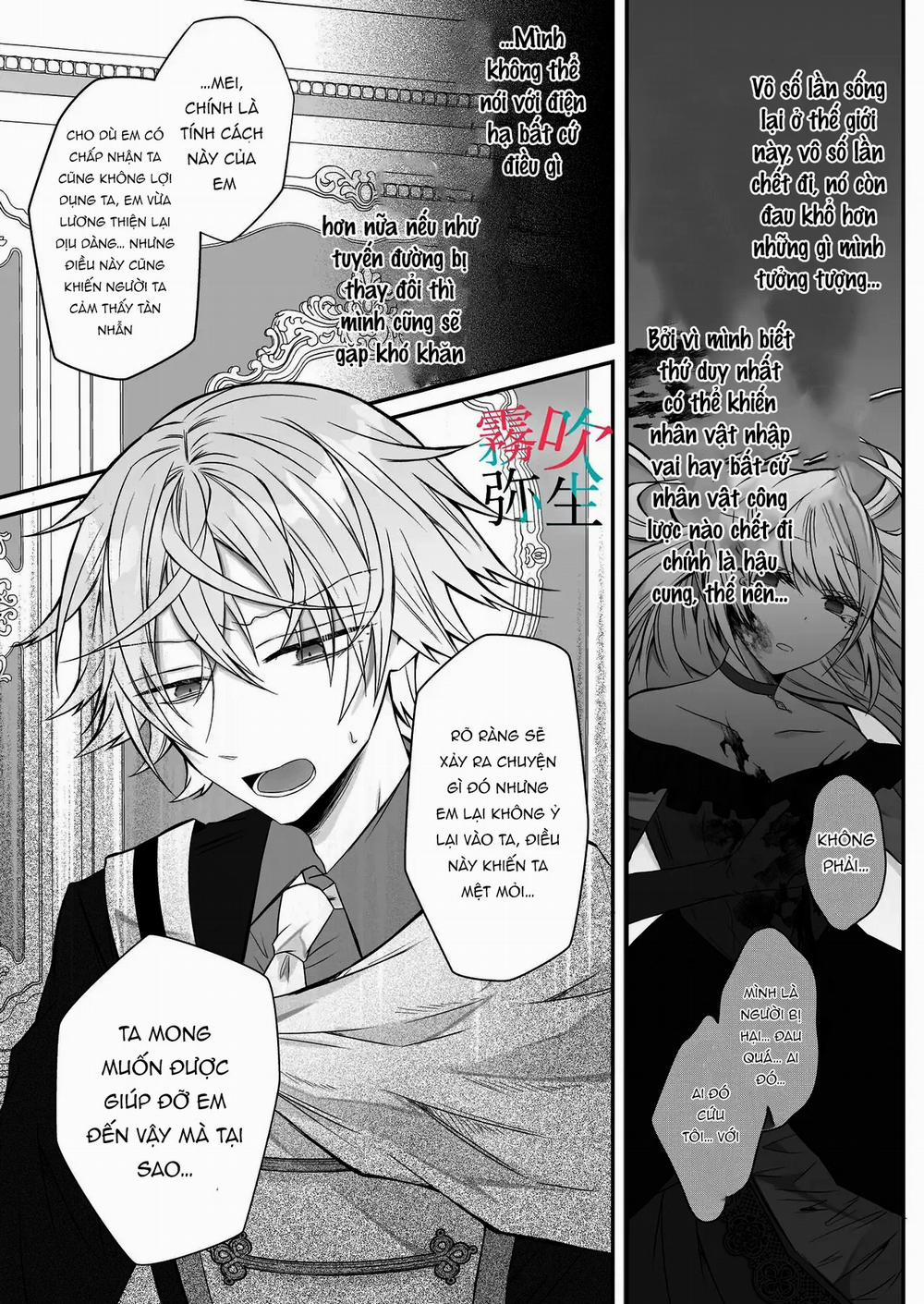 Tôi Đã Đóng Vai Tiểu Thư Phản Diện Nhưng Vị Điện Hạ Chung Thủy Ưa Chiều Chuộng Vẫn Không Chịu Để Tôi Yên 1.2 trang 9