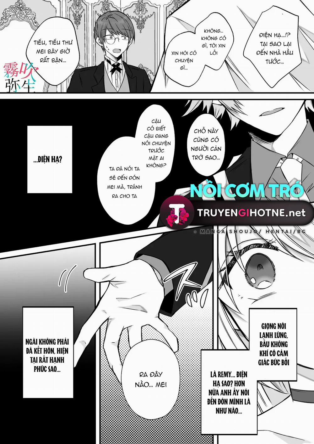 Tôi Đã Đóng Vai Tiểu Thư Phản Diện Nhưng Vị Điện Hạ Chung Thủy Ưa Chiều Chuộng Vẫn Không Chịu Để Tôi Yên 2.1 trang 6