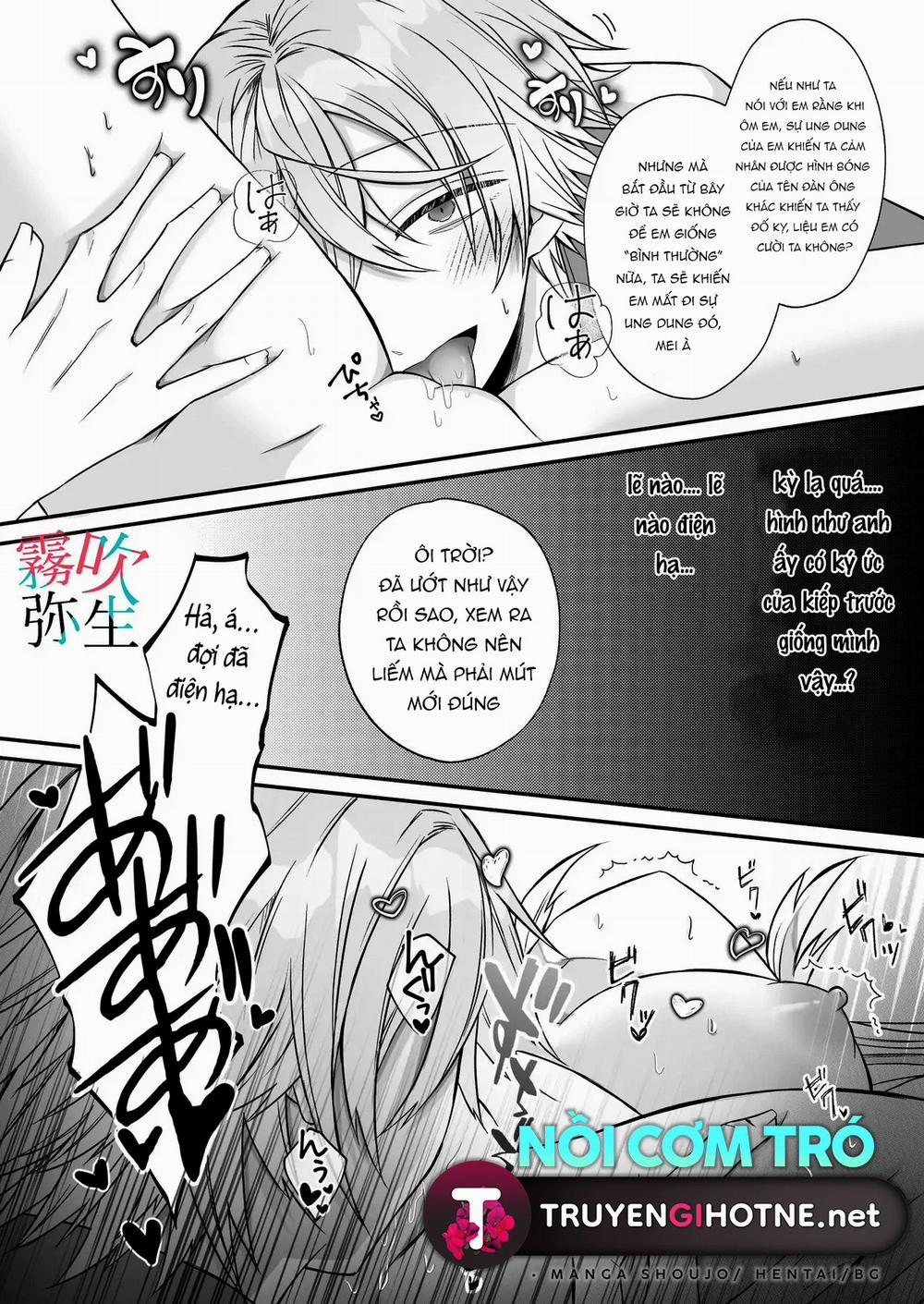 Tôi Đã Đóng Vai Tiểu Thư Phản Diện Nhưng Vị Điện Hạ Chung Thủy Ưa Chiều Chuộng Vẫn Không Chịu Để Tôi Yên 2.2 trang 0