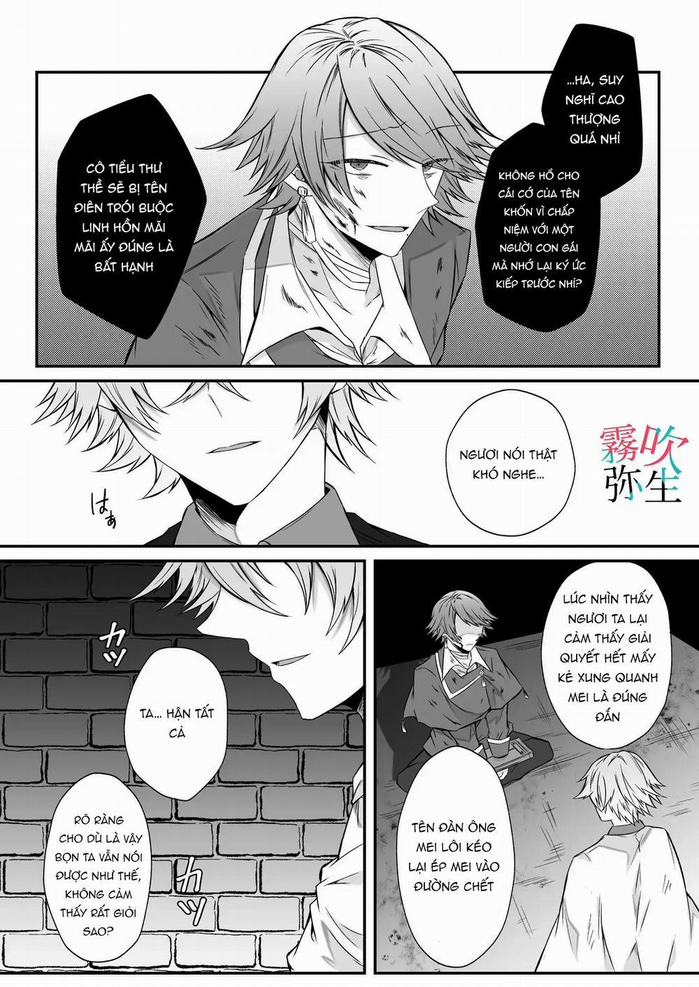 Tôi Đã Đóng Vai Tiểu Thư Phản Diện Nhưng Vị Điện Hạ Chung Thủy Ưa Chiều Chuộng Vẫn Không Chịu Để Tôi Yên 3.2 trang 6