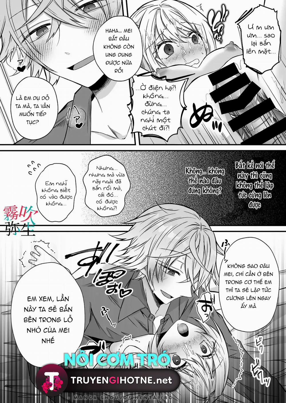 Tôi Đã Đóng Vai Tiểu Thư Phản Diện Nhưng Vị Điện Hạ Chung Thủy Ưa Chiều Chuộng Vẫn Không Chịu Để Tôi Yên 4 trang 15