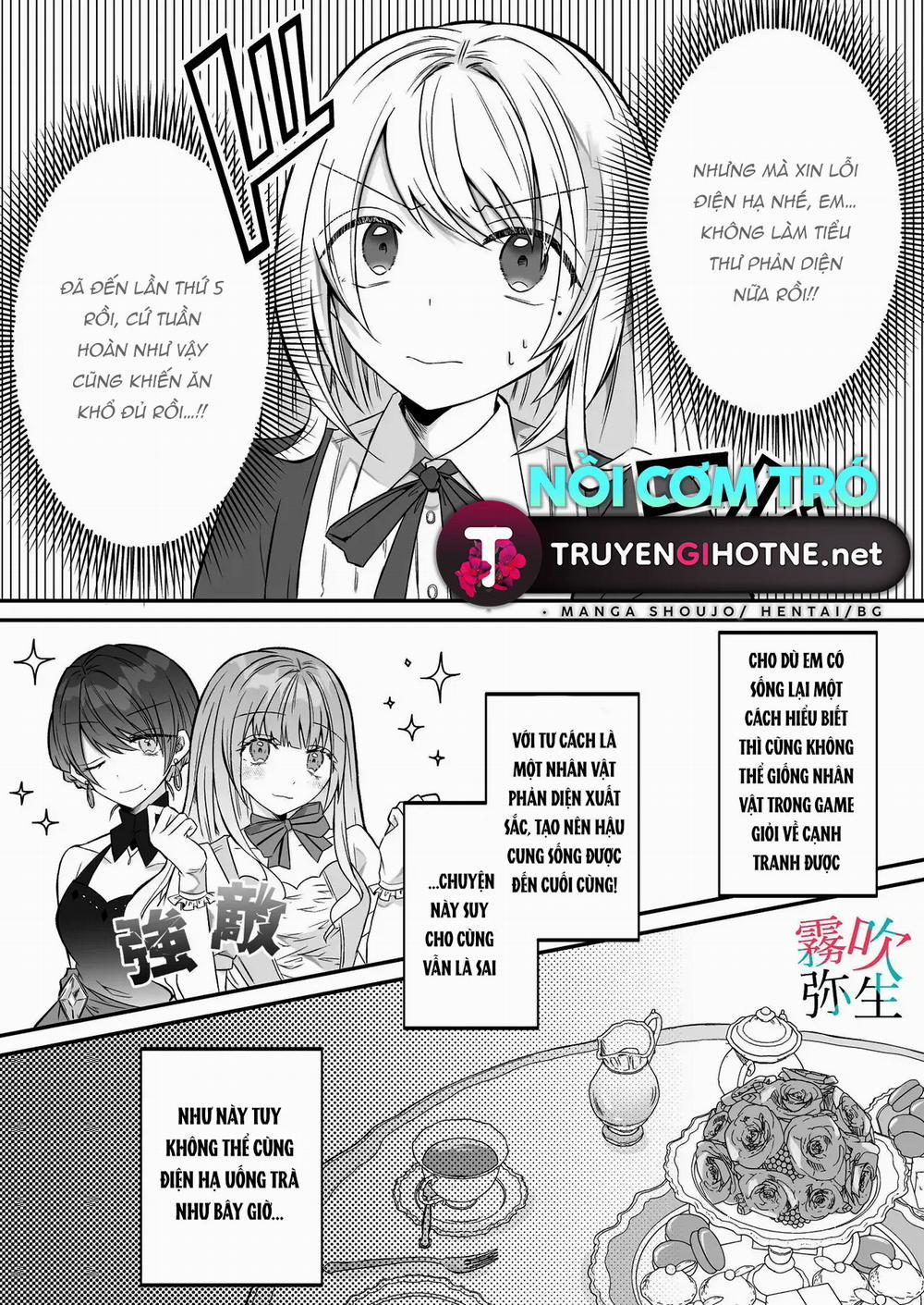 Tôi Đã Đóng Vai Tiểu Thư Phản Diện Nhưng Vị Điện Hạ Chung Thủy Ưa Chiều Chuộng Vẫn Không Chịu Để Tôi Yên 4 trang 25