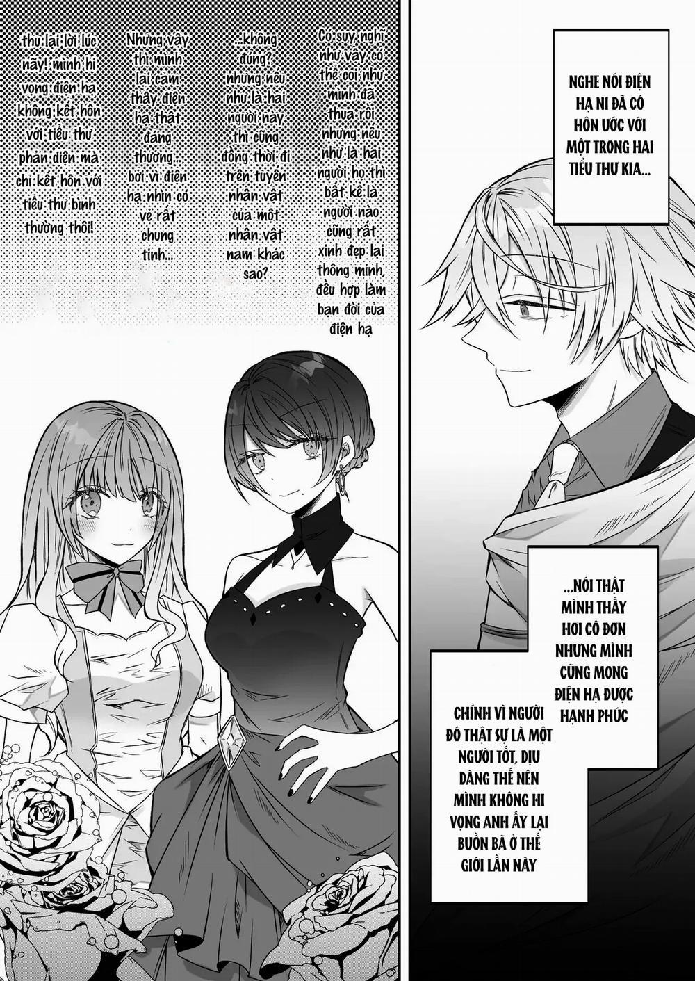 Tôi Đã Đóng Vai Tiểu Thư Phản Diện Nhưng Vị Điện Hạ Chung Thủy Ưa Chiều Chuộng Vẫn Không Chịu Để Tôi Yên 4 trang 28