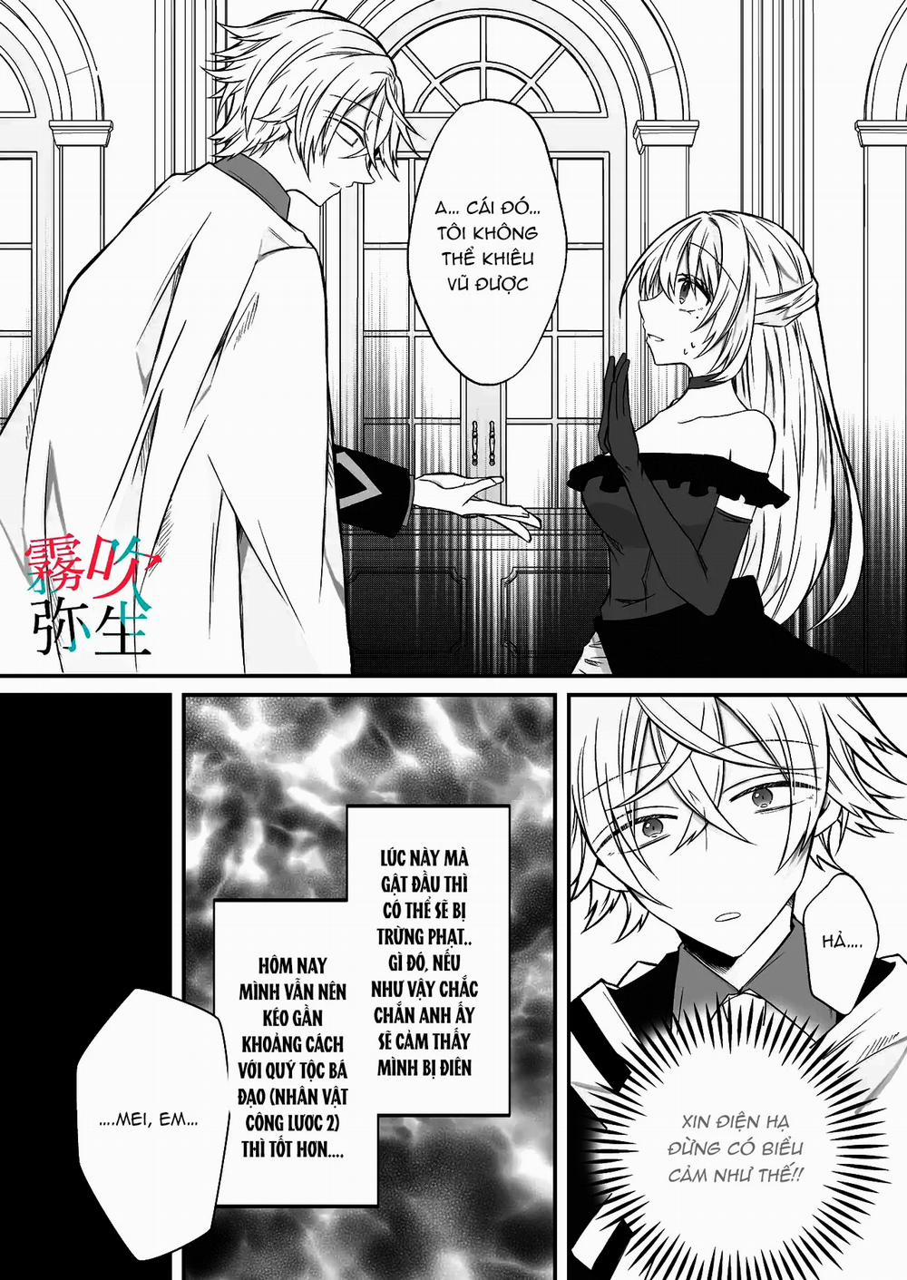 Tôi Đã Đóng Vai Tiểu Thư Phản Diện Nhưng Vị Điện Hạ Chung Thủy Ưa Chiều Chuộng Vẫn Không Chịu Để Tôi Yên 4 trang 8