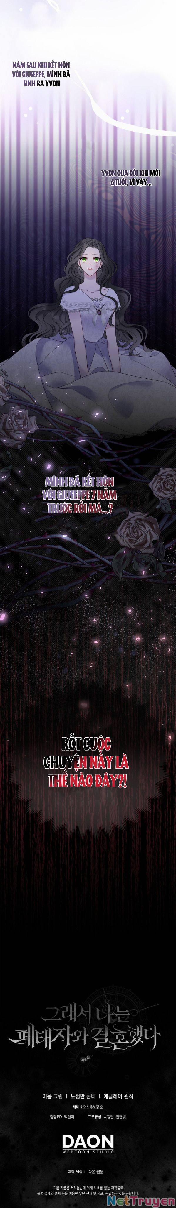 Tôi Đã Kết Hôn Với Hoàng Tử Bị Bỏ Rơi 2 trang 13