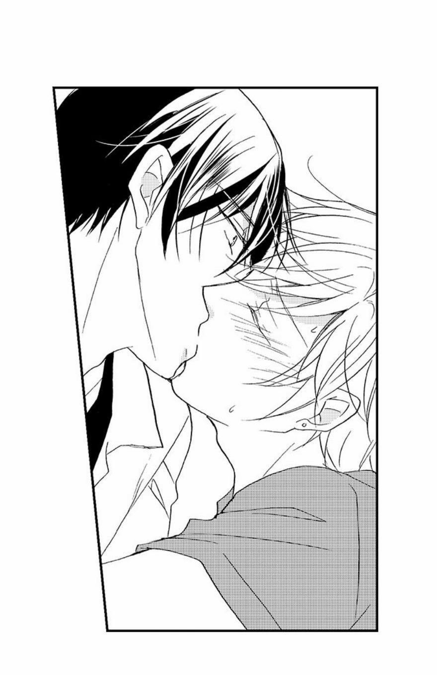 Tôi đã Khiến Anh ấy Lộ Rõ Bản Chất Là Một Kẻ Biến Thái 19 trang 27