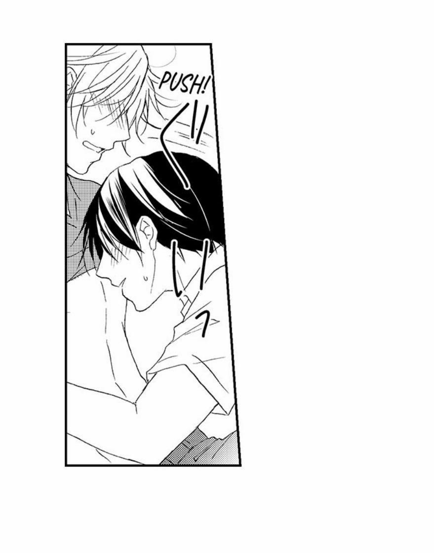 Tôi đã Khiến Anh ấy Lộ Rõ Bản Chất Là Một Kẻ Biến Thái 20 trang 15