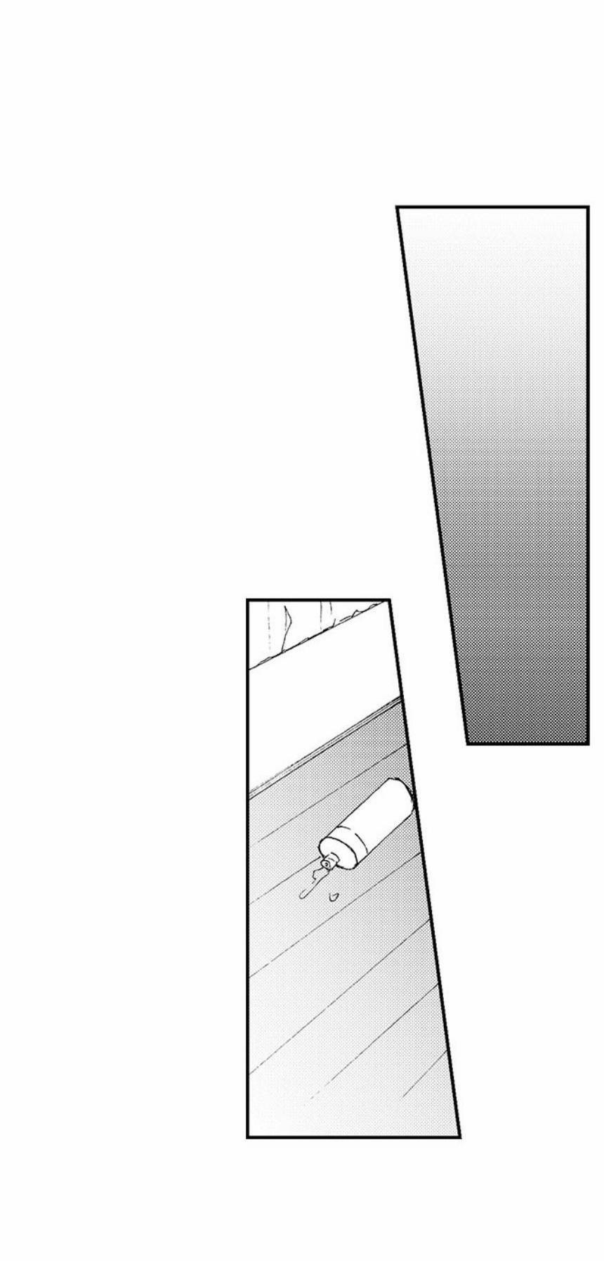 Tôi đã Khiến Anh ấy Lộ Rõ Bản Chất Là Một Kẻ Biến Thái 21 trang 5