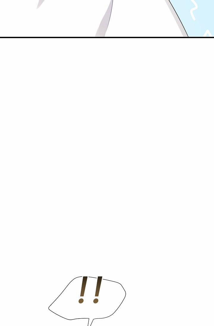 Tôi Đã Luôn Ở Đây Ngay Từ Đầu 25 trang 24