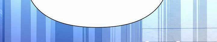 Tôi Đã Luôn Ở Đây Ngay Từ Đầu 43 trang 264