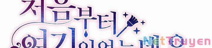 Tôi Đã Luôn Ở Đây Ngay Từ Đầu 43 trang 48