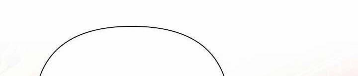 Tôi Đã Luôn Ở Đây Ngay Từ Đầu 44.5 trang 135