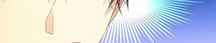 Tôi Đã Luôn Ở Đây Ngay Từ Đầu 44.5 trang 185