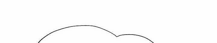 Tôi Đã Luôn Ở Đây Ngay Từ Đầu 44.5 trang 217