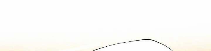 Tôi Đã Luôn Ở Đây Ngay Từ Đầu 44 trang 0